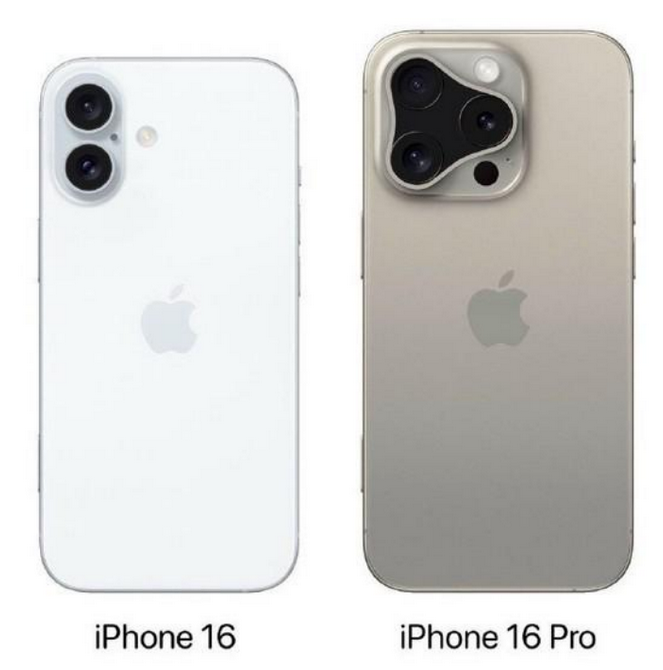 西塞山苹果16维修网点分享iPhone16系列提升明显吗 