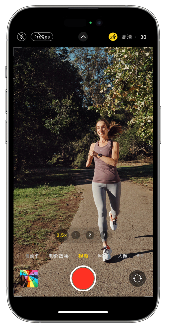 西塞山苹果14维修店分享iPhone 14 机型使用“运动模式”拍摄更稳定的视频 