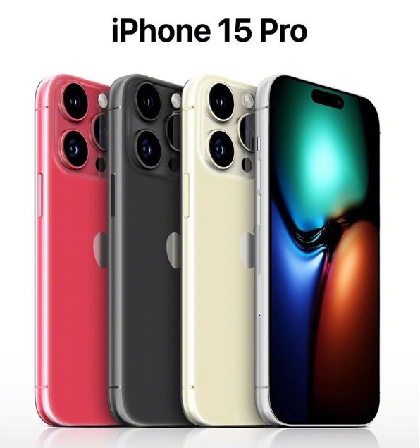 西塞山苹果维修网点分享iPhone 15 Pro长什么样 